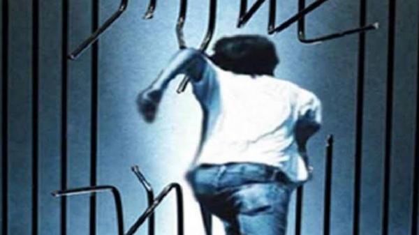 Hampir 1 Bulan Narapidana Kabur Belum Tertangkap, Rutan Sukadana Minta Bantuan Polisi