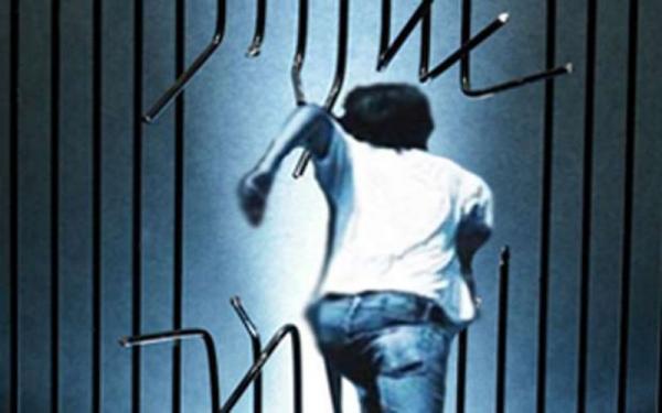 Narapidana Kasus Narkoba Kabur dari Rutan Sukadana Lampung, Masa Hukuman 14 Tahun Penjara